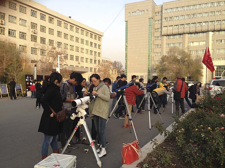 大學校園